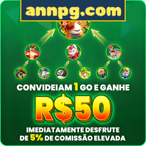 annpg.com Rebate